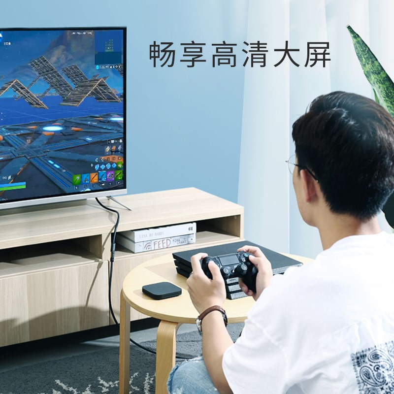 4K上下左右弯头90度公转母HDMI延长线相机电脑电视显示器接口延伸