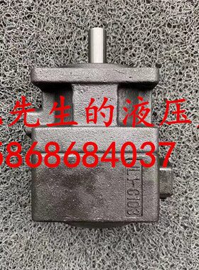 JULI浙江省仙居县巨力机械厂折弯机叶片泵YB1-21 公称排量21ml/r