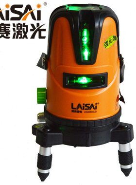 LAISAI莱赛激光LSG640SLD强光5线绿光水平仪640强光点五线标线仪