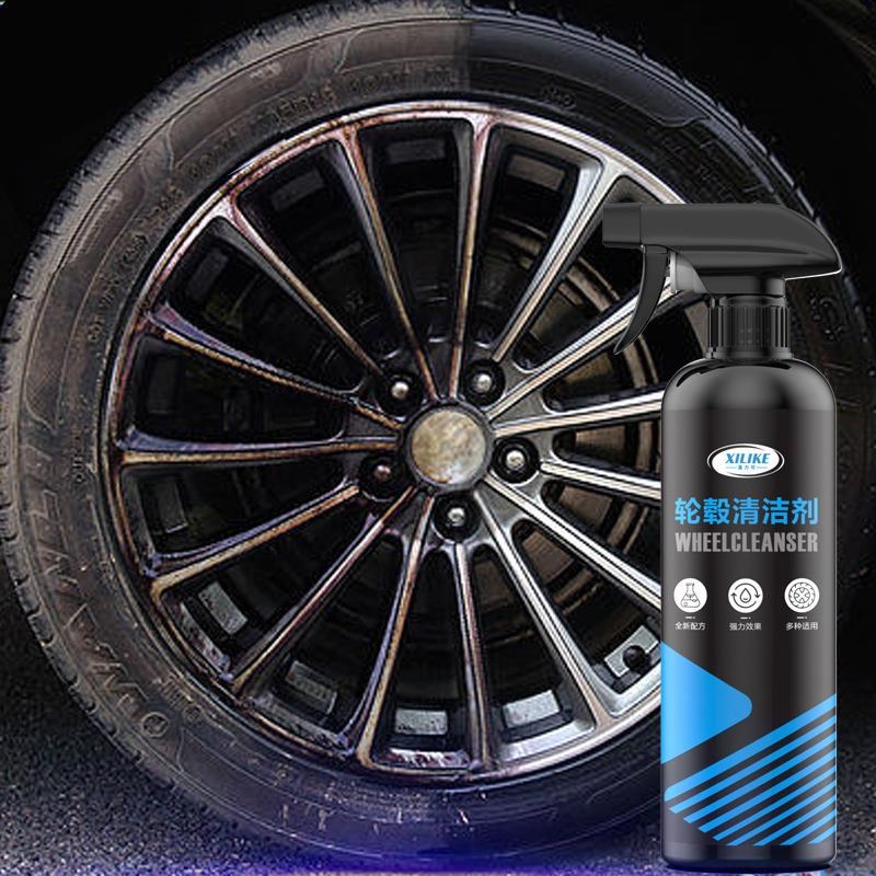 汽车轮毂清洗剂神器轮胎钢圈铝合金E去污铁粉洗车清洁去除锈剂氧