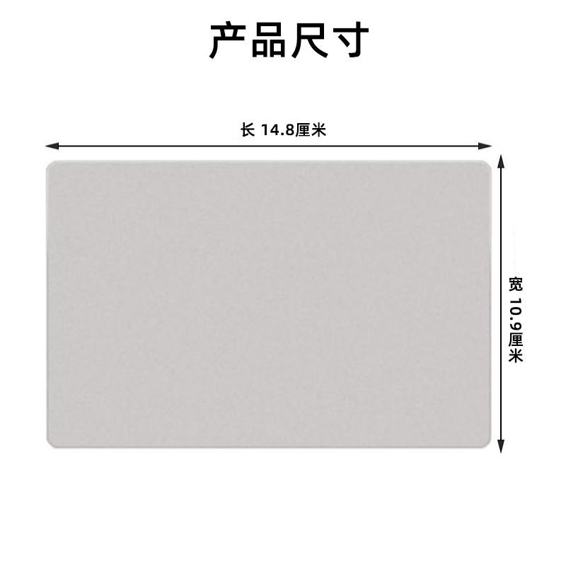 311/308防紫外线光疗遮光橡胶片 防紫外线光P疗遮光胶片 隐私发货