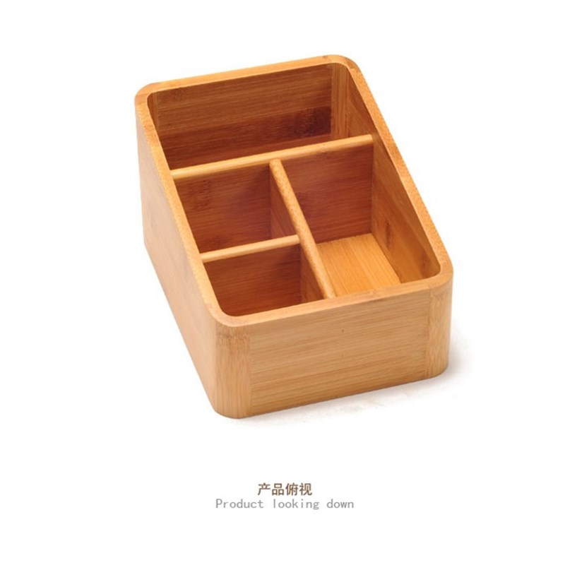 创意桌面手机遥控器化妆品收纳盒储物盒酒店客厅办公茶几整理置物