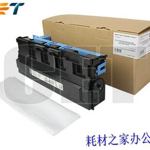 适用美能达C224 284 454 308 368 C221 C281 7122  WX-103 废粉盒