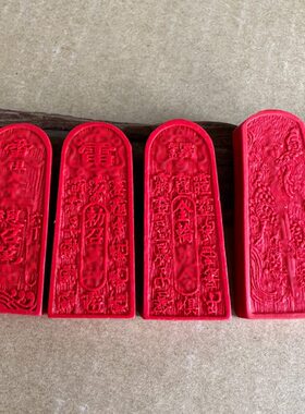 朱砂五雷号令总召万灵吊坠金轮赵公明属相生肖蛇缠剑勅召乾阳挂件