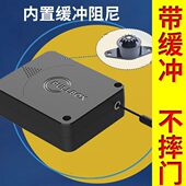 家用免打孔自动闭门器推拉门闭门器伸缩拉门器钢丝绳闭门器关门器
