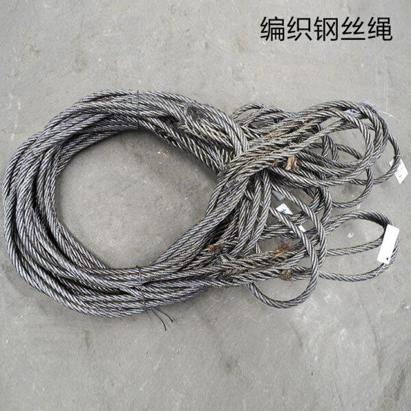 起重配件16mm 3米油性钢丝绳手编织钢绳行车天车葫芦专用吊物绳