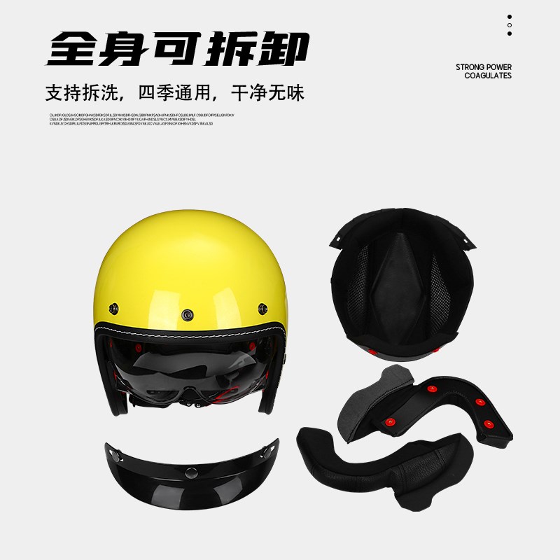 复古头盔摩托车头盔时尚半盔电动头盔男女四O季骑行轻便头盔A类