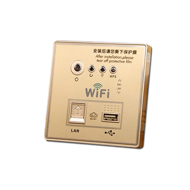 国际电工家居无线墙壁路由器86型300M网线wifiAP中继电脑插座面板