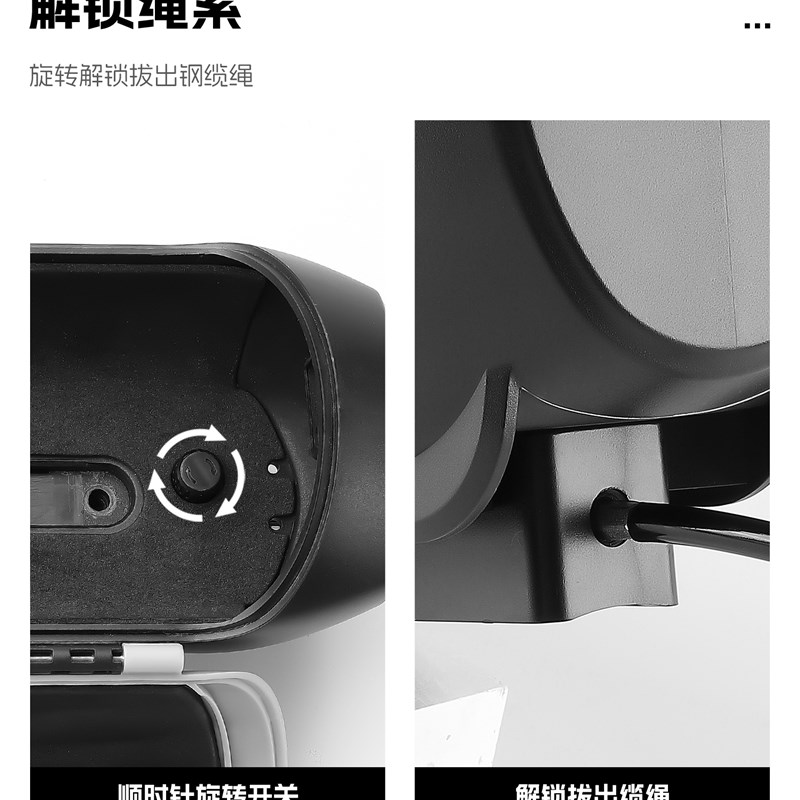 西部骑手自d行车密码存储箱山地公路自行车包防盗箱硬壳带锁前横