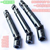 可伸缩万向联轴器GA万向传动轴WSS可伸缩精密十字传动轴WSP连接器