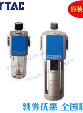 原装亚德客过滤器油雾器GF GL  GL200/300/400/600-08/10/15/20/2