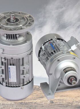 WB120-LD-17-370W微型摆线针轮减速机WB150-WD-59-750W减速电机