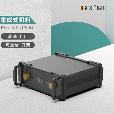 钣金机箱仪器仪表机箱工业控制器铝型材箱体设备铝合金外壳定制2U