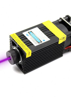 oxlasers 405nm 500mw 12V大功率紫光激光头3D雕刻机用激光器可调