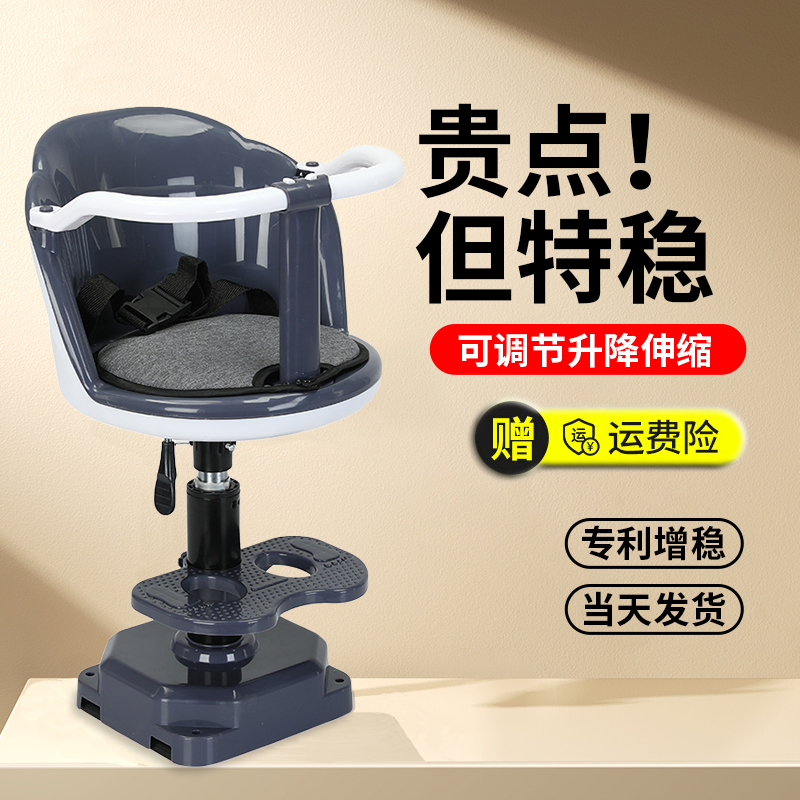 电动车儿童座椅前置宝宝坐椅雅迪爱玛小牛电瓶摩托U车电车通用凳