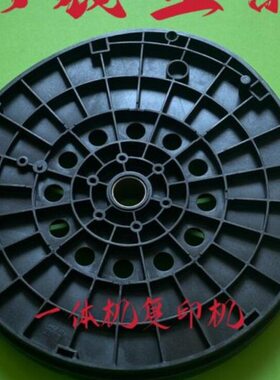 理光JP2800 2810 4443 4446 5425 5435 6401 6402 滚筒法兰盘