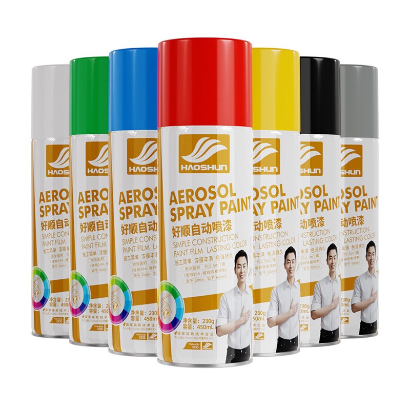 手摇自喷漆改色漆深蓝天蓝v宝石蓝深蓝色金属漆家用补漆油漆翻新