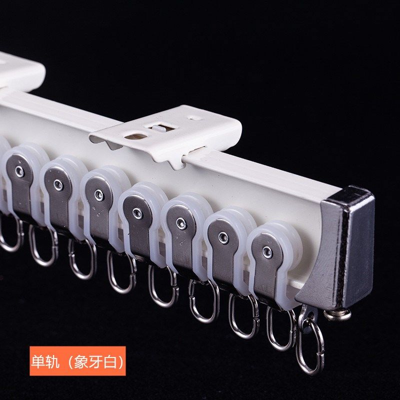 厂家铝合金静音滑轨重型弯轨阳台飘窗U型L型轨道用手可弯