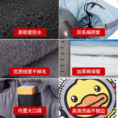 电动车挡风被冬季加绒加厚加宽加大双面防水踏板电瓶车冬款防风罩