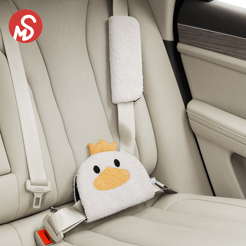 儿童安全带调节固定器汽车后排护肩套座位防勒脖宝宝座椅睡觉神器