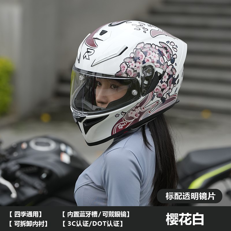 RSV春夏季摩托车头盔男女双x镜片防雾机车头盔电动车四季通用全盔