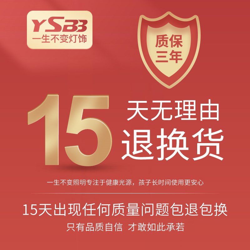 LED全光谱护眼e27螺口无极调光节能灯泡台灯吊灯落地灯Ra98高显色