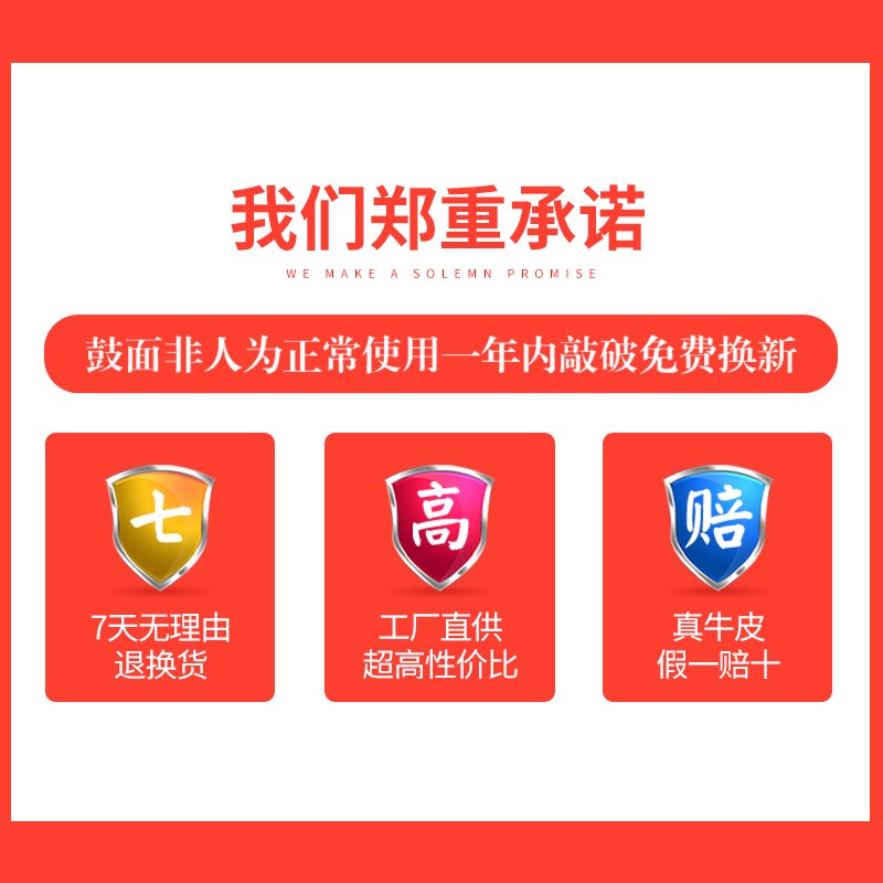 成人腰鼓木质儿童小腰鼓专业全套安塞腰鼓牛皮秧歌鼓舞蹈腰鼓大人