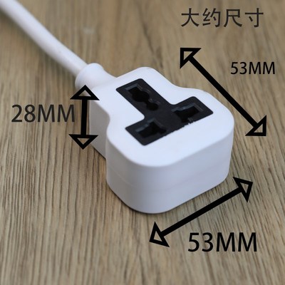 英规插座延长线地拖线香港版带线拖板电源防摔英式插头黑白色通用