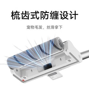 【政府补贴】米家无线吸尘器2 显尘版家用大吸力 精密显尘技术