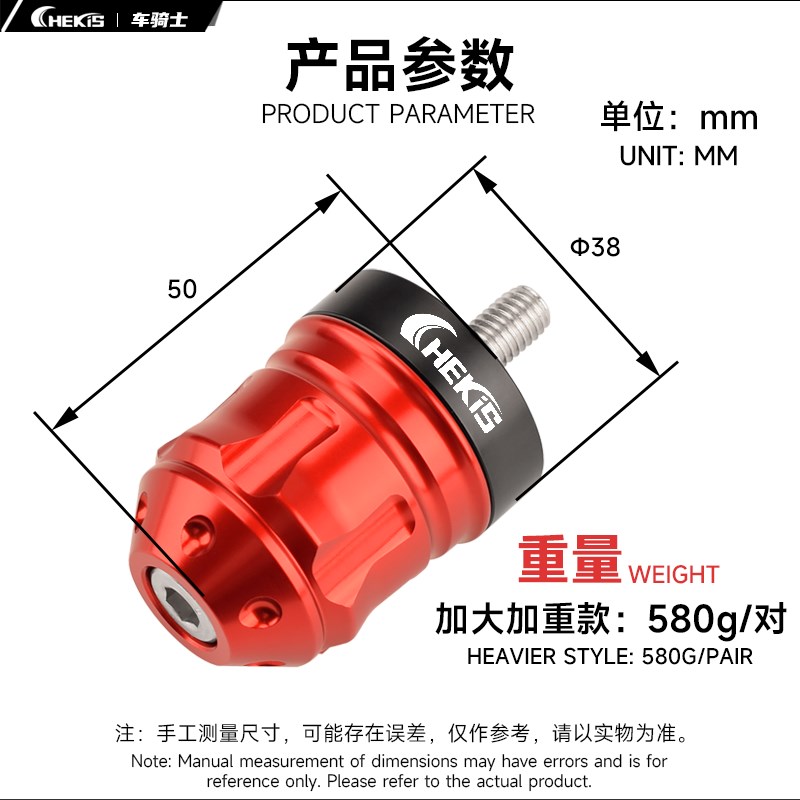 适用川崎ZX4R/6R改装手把堵头 ZX-4RR/Z1000/Z800车把平衡配重块