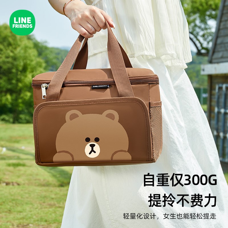 户外冷藏保温箱车载冰箱露营家车两用迷你保鲜便携式保冷冰包冰桶