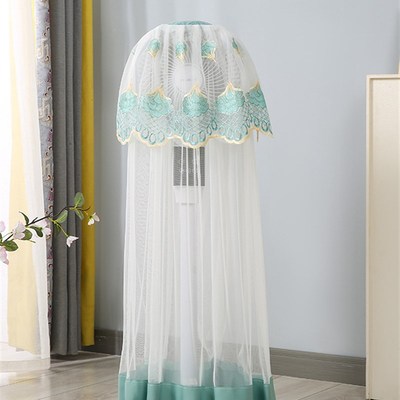 空调扇电风扇防尘套罩通用2025新款立式落地圆柱体全包蕾丝万能型