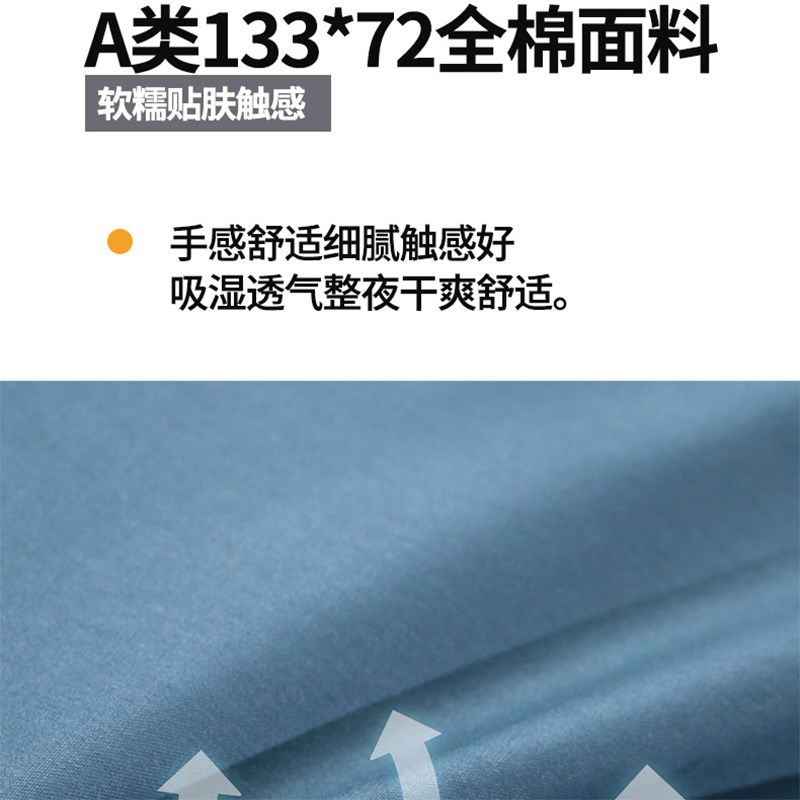 全棉办公室靠垫抱枕被子两用午睡折叠空调夏凉被汽车上纯棉枕头被