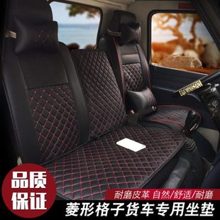 一汽解放虎VH虎VN麟VJ6F解放J6L J6P龙VH天V悍V专用货车座套坐垫