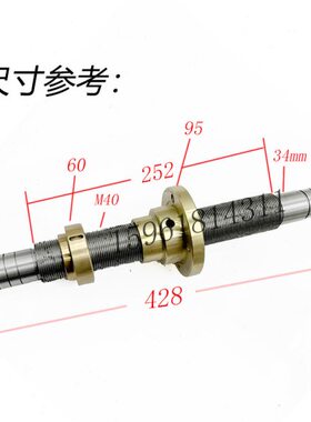 济南四机床外圆磨床配件1312 1412 M1414 M114W 主轴轴瓦丝杆螺母