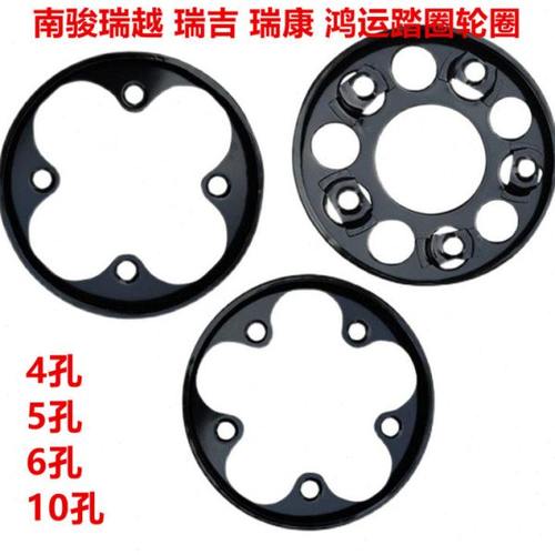 四川现代南骏汽车配件瑞越瑞吉瑞康鸿运脚踏圈轮上车胎圈前轮圈