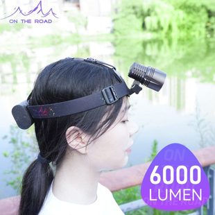 在路上VX5强光户外头灯超亮赶海头灯USB C充电钓鱼探洞搜救援头灯