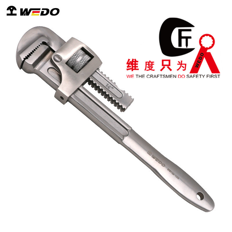 WEDO维度英式管钳子304耐腐蚀水管扳手多功能快速管子扳手ST8116A