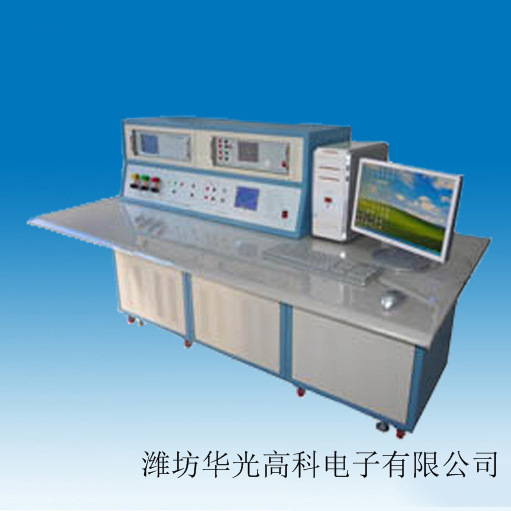 电压表标准器钳形表校准仪 华光高科 校正精密仪器仪表