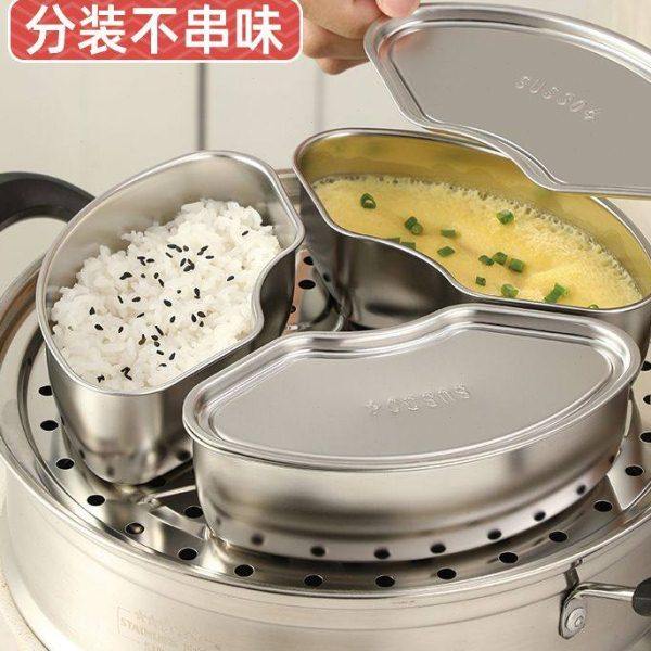 蒸盘不锈钢电饭煲蒸笼扇形蒸盒蒸蛋碗组合炖盅蒸鸡蛋羹隔水蒸盘杯,厨房/烹饪用具,蒸格/蒸片/蒸架,淘宝优惠券,粉丝福利购,淘宝优惠卷