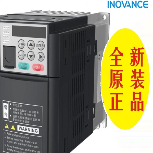 汇川变频器MD310T1.5B-0.75B-1.5B-2.2B-3.7B-5.5B-7.5B-11B-15B