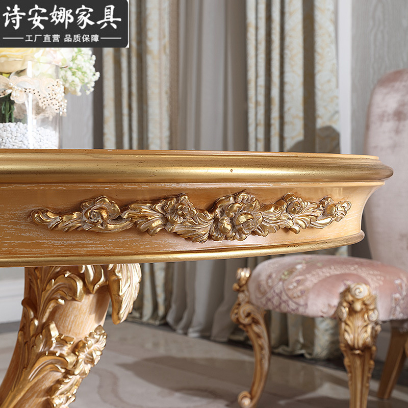 欧式宫廷餐桌长方形法式实木雕花桌椅子组合高档奢华别墅家具V6