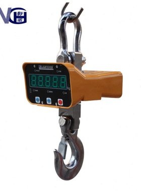 标诺OCS-V绿字直视吊称电子吊秤吊钩秤1T 直显吊秤