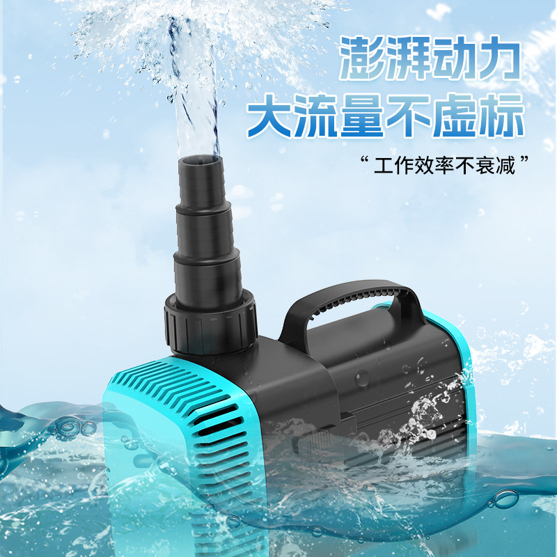 潜水泵 池塘抽水泵 假山流水瀑布水幕墙喷泉 冷水机水泵批发