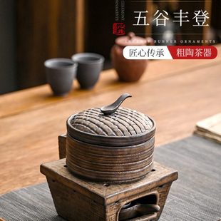 陶瓷香炉香粉炉家用室内复古香薰炉香道配件提香器蜡烛烤干炉摆件