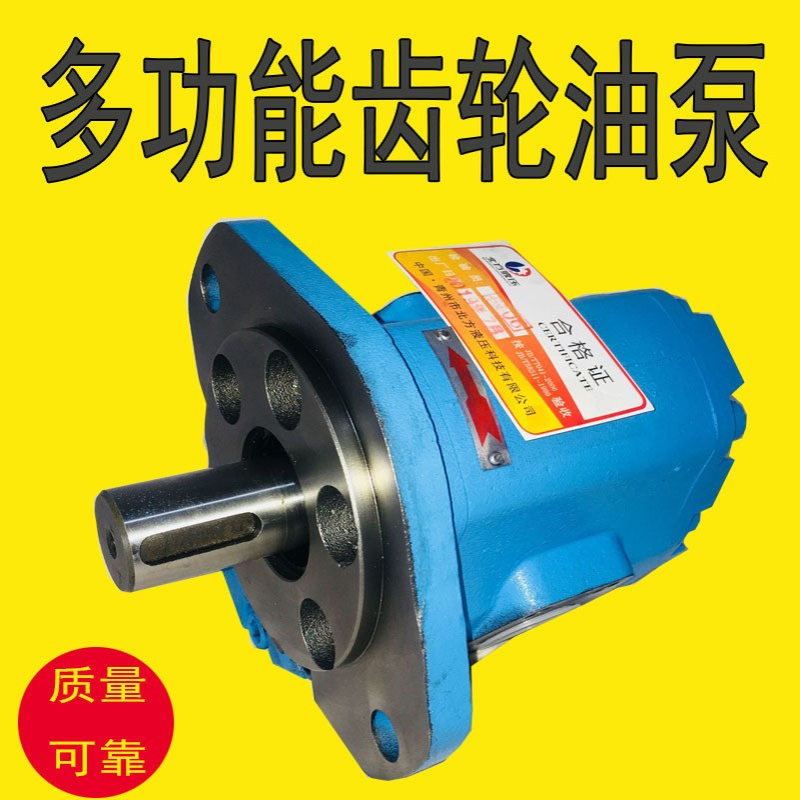 供应金科358钻机三联泵GPC4-25/25/K1010-168R