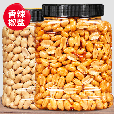 五香烤花生米红衣去壳下酒菜独立