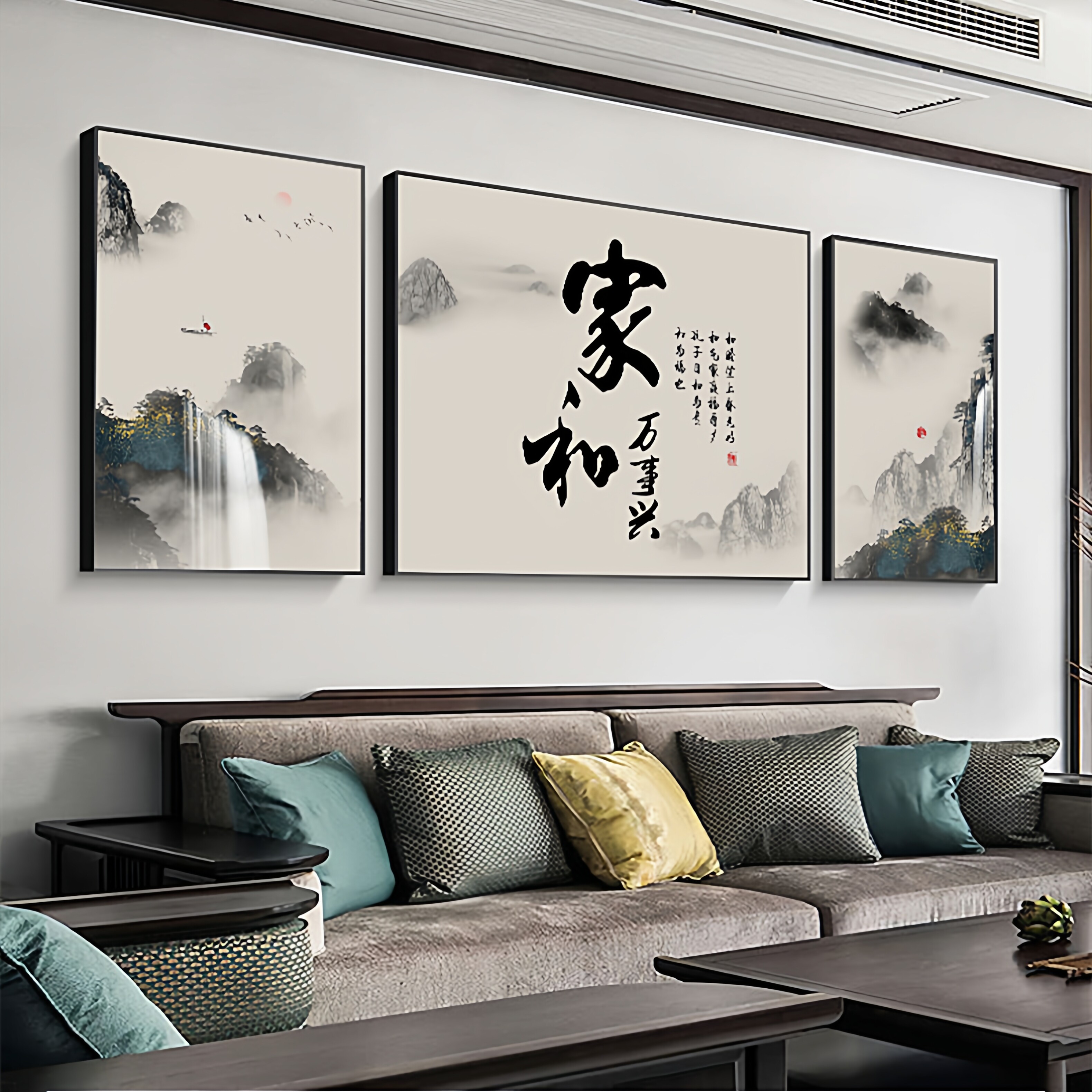 ks色系新款客厅家和万事兴三联画水墨山水画满绣手工绣印花十字绣