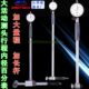 450 威量长杆大活动测头内径百分表30 250 300160 1050缸径规 100