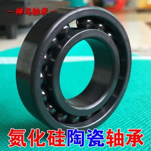 6801 6805 6802 6804 6806 6803 氮化硅满球陶瓷轴承6800